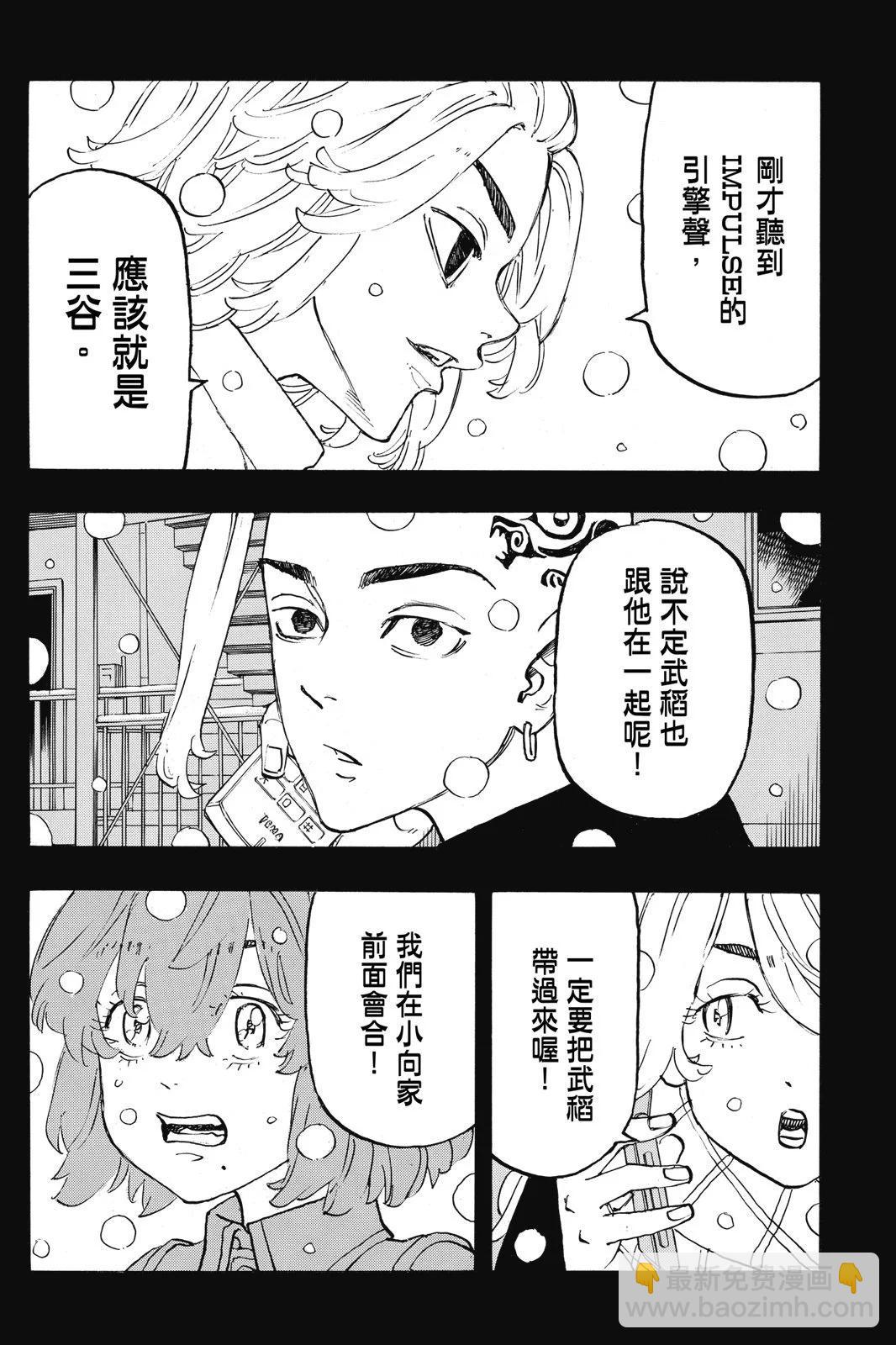 第13卷15