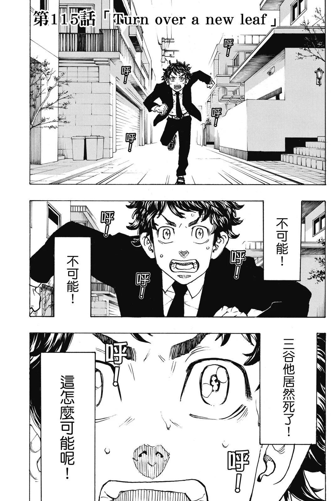 第13卷162