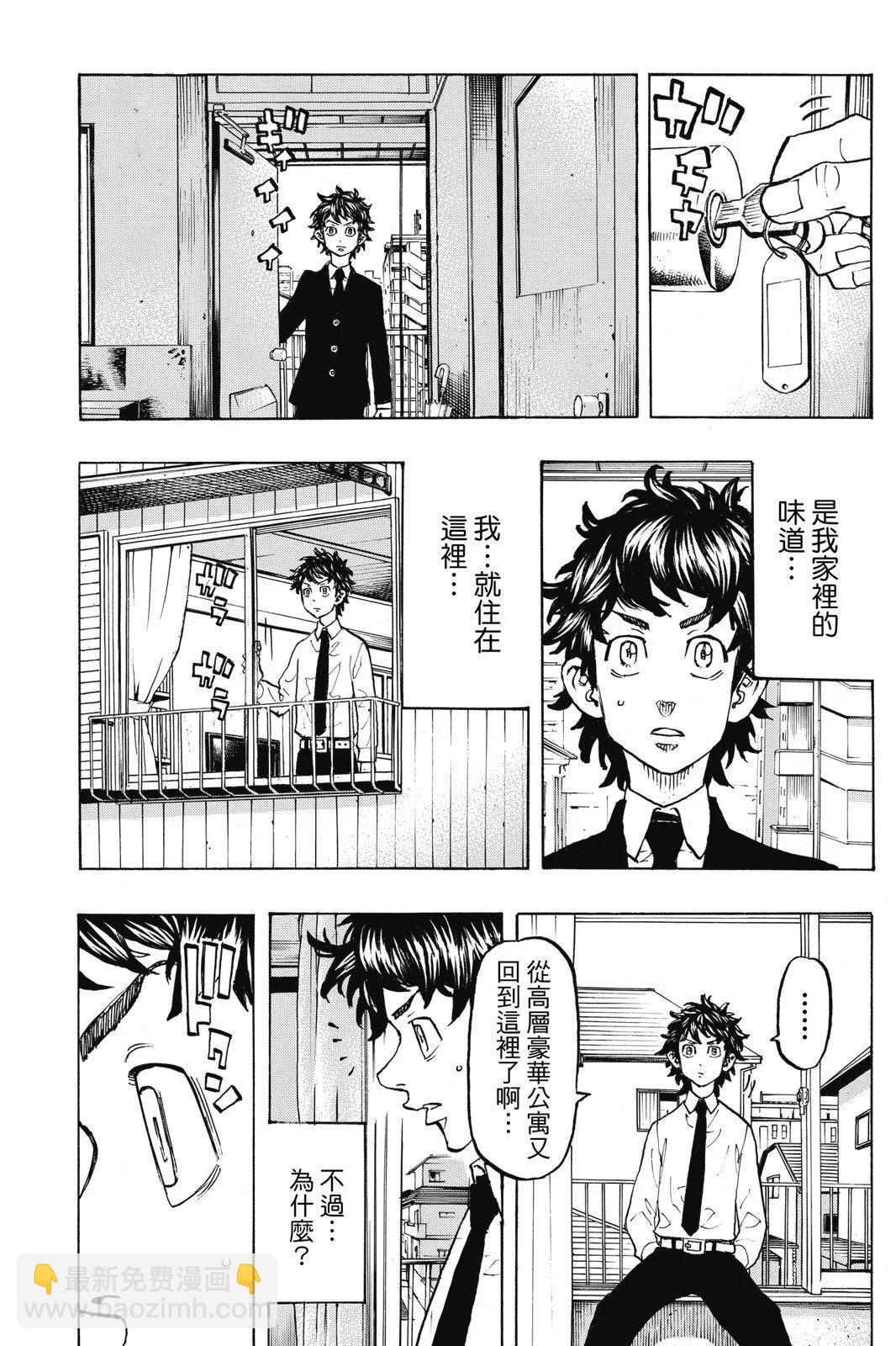 第13卷168