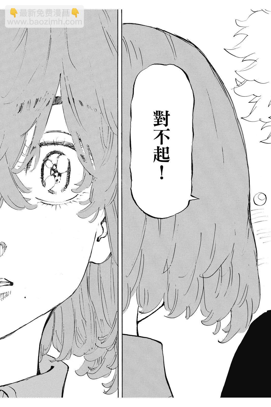 第13卷18