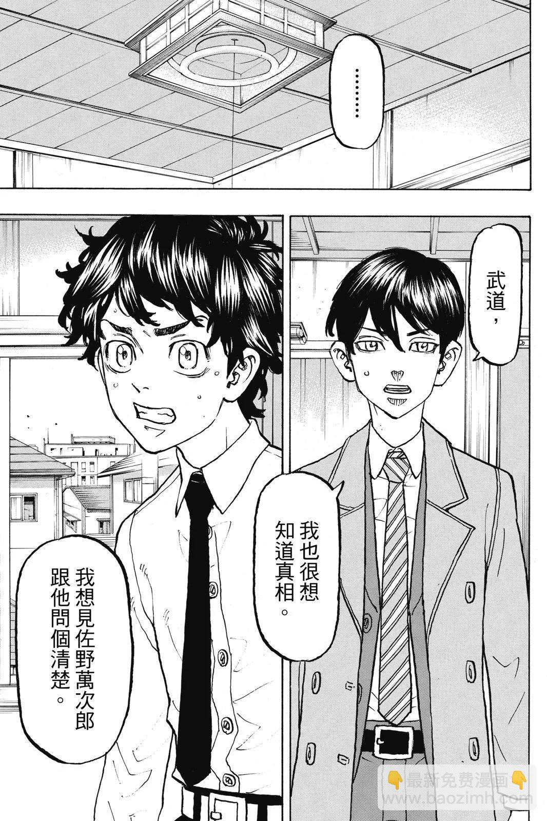 第13卷180