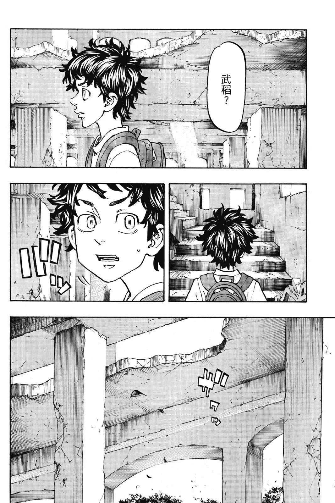 第13卷197