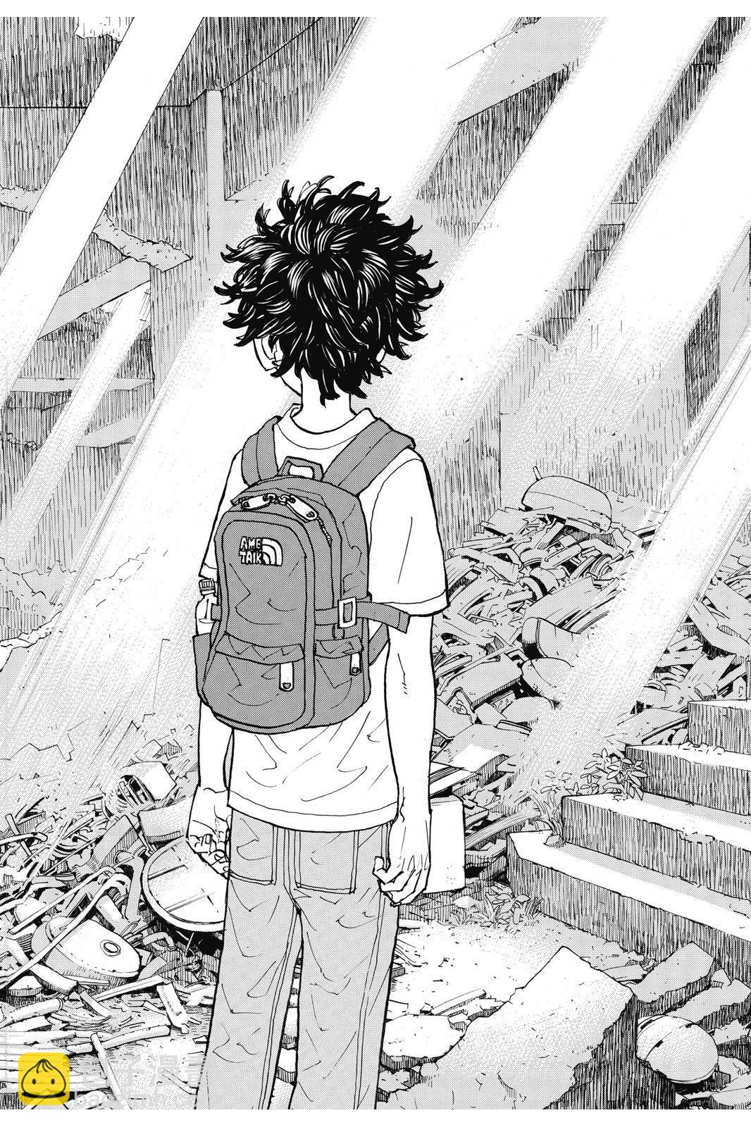 第13卷199