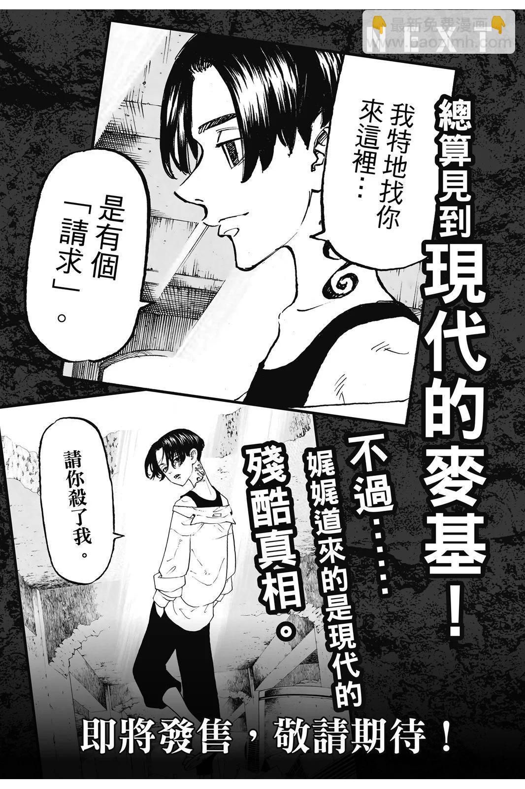 第13卷203