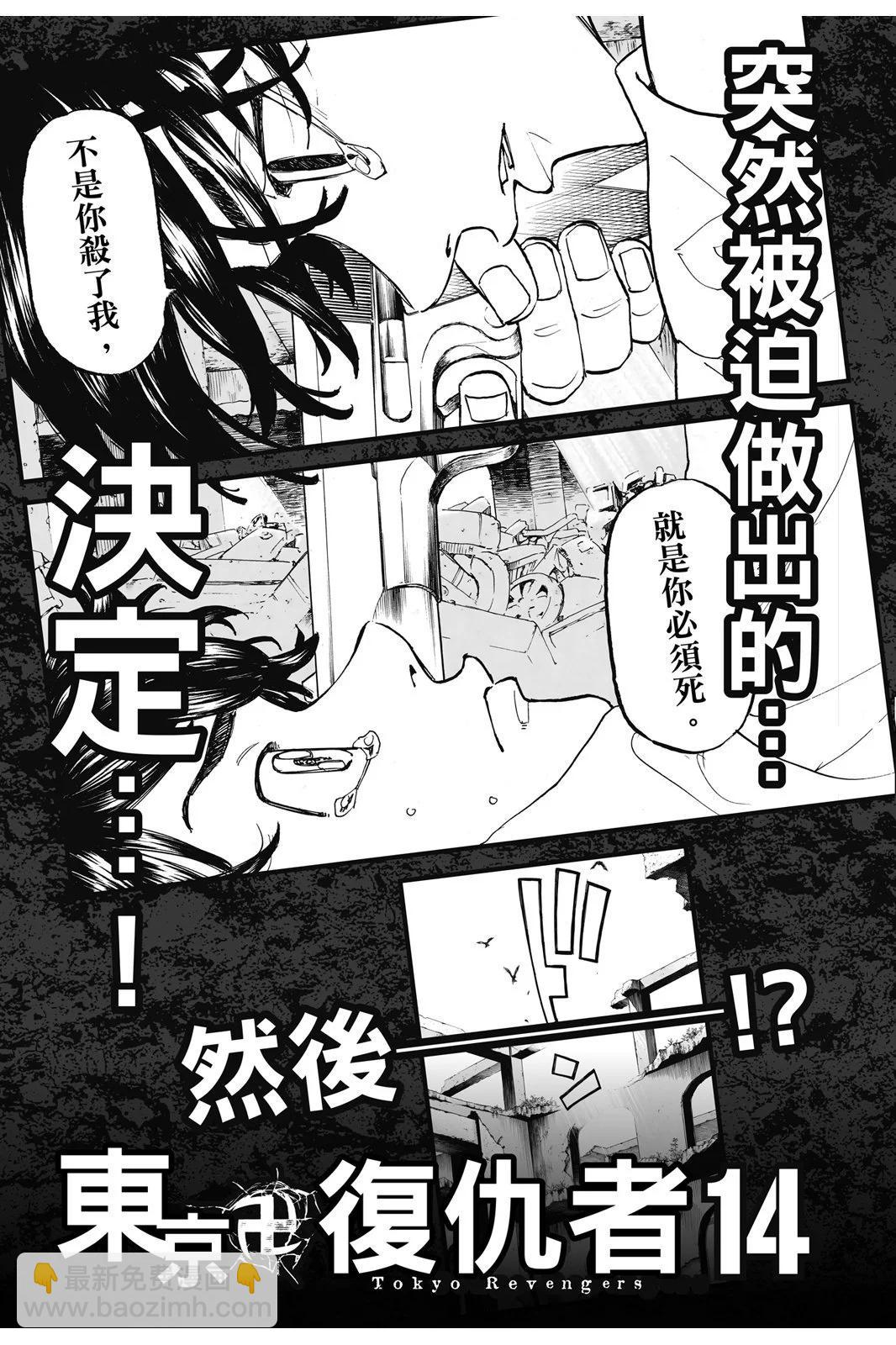 第13卷204