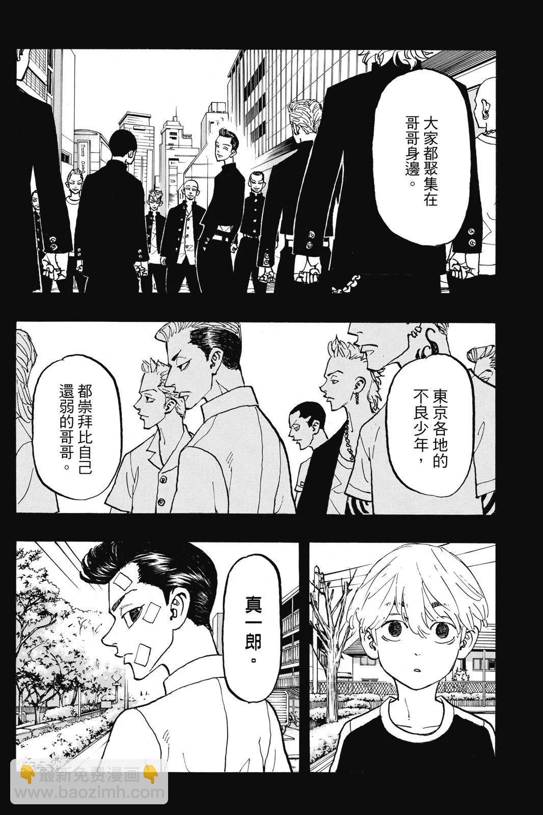 第13卷35