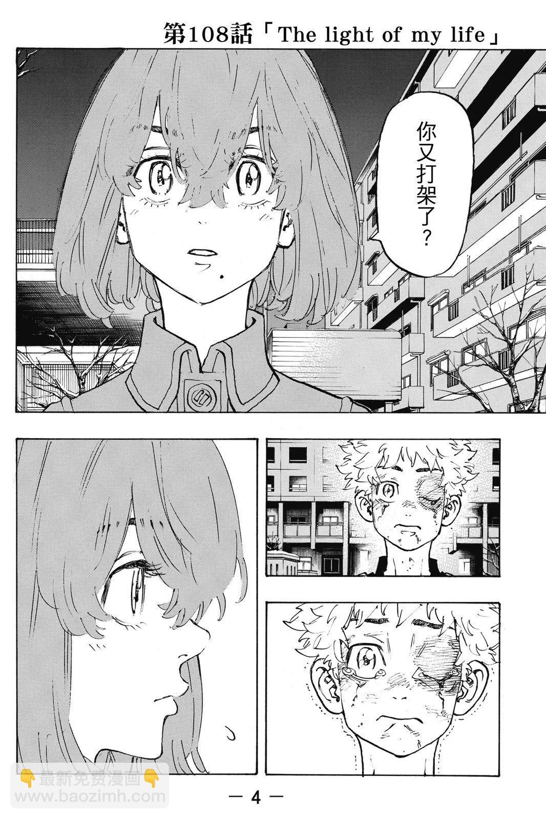 第13卷5