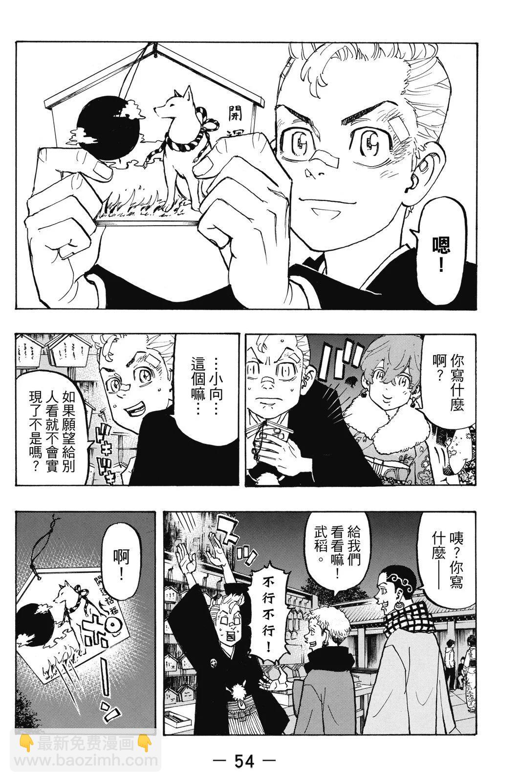 第13卷59