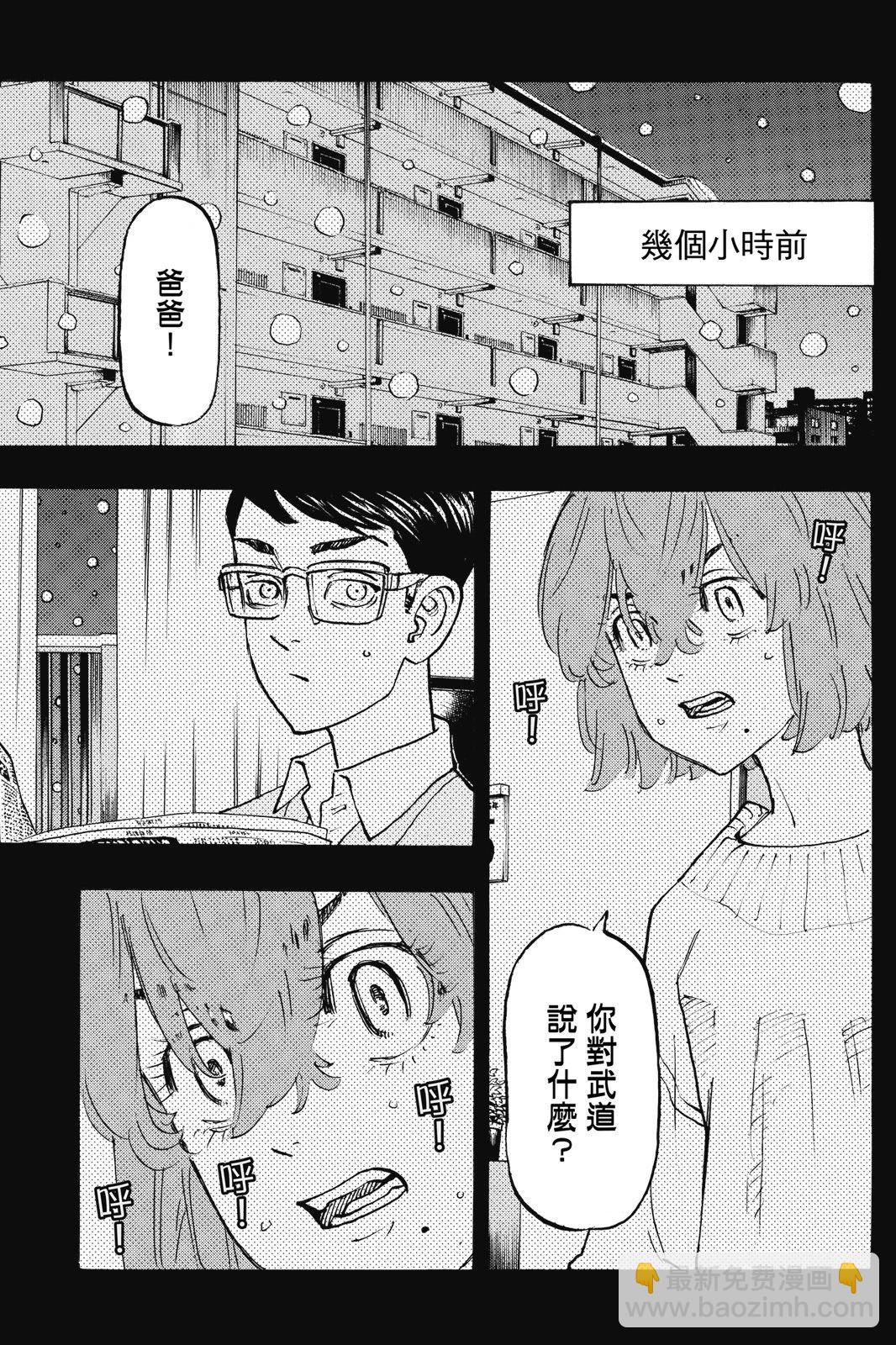 第13卷6