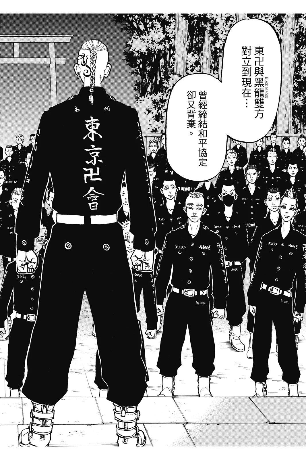 第13卷73
