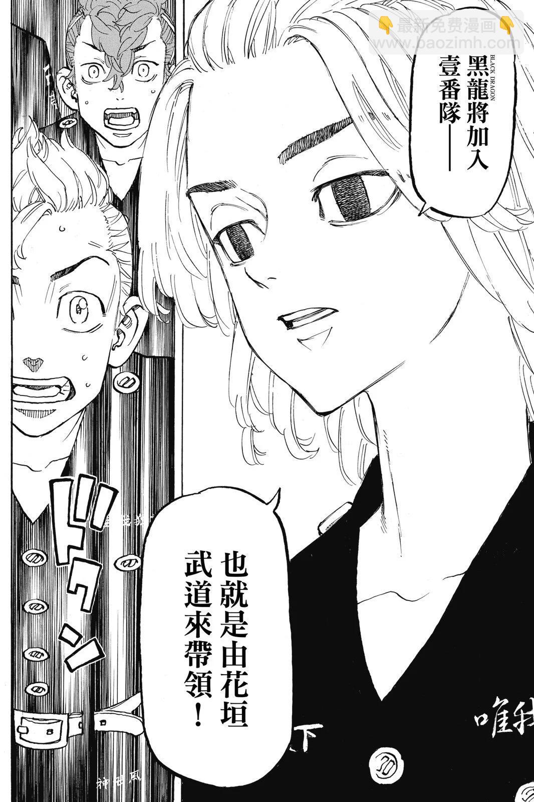第13卷85