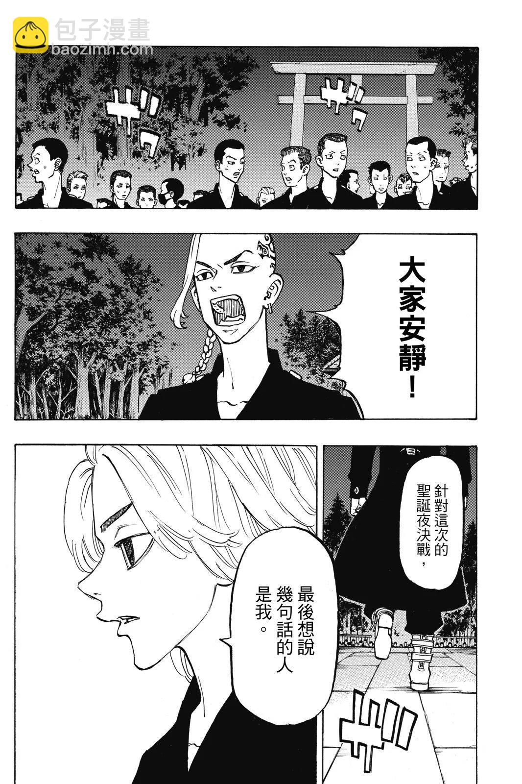 第13卷89