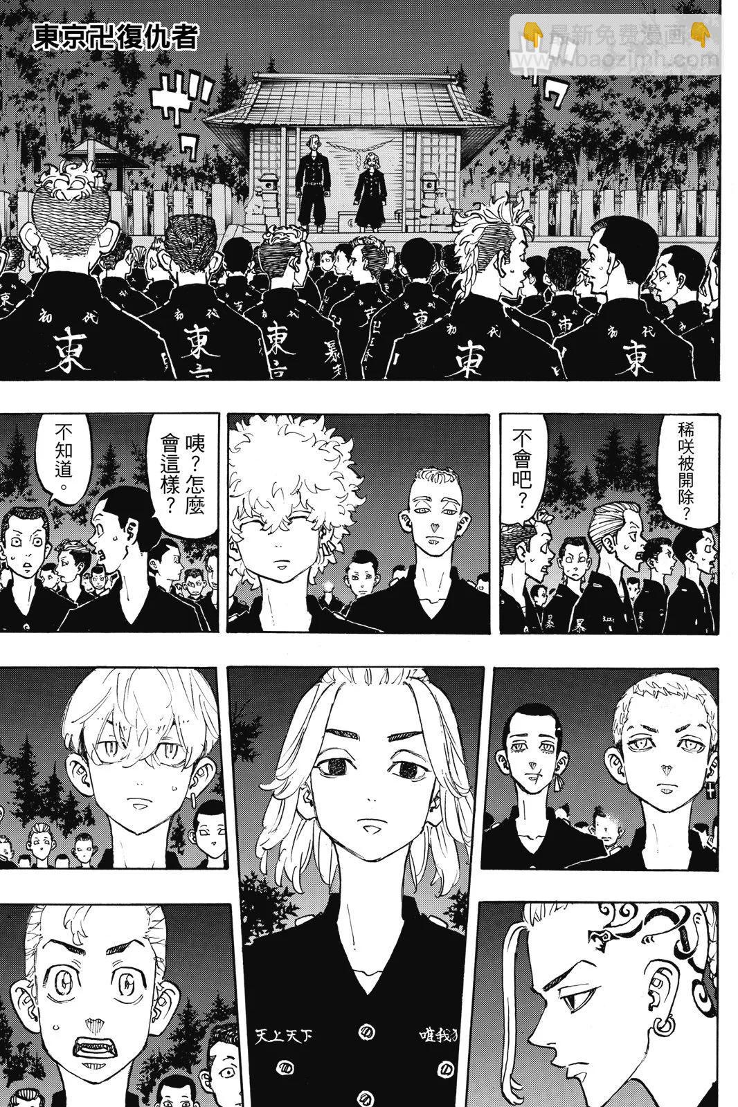 第13卷92
