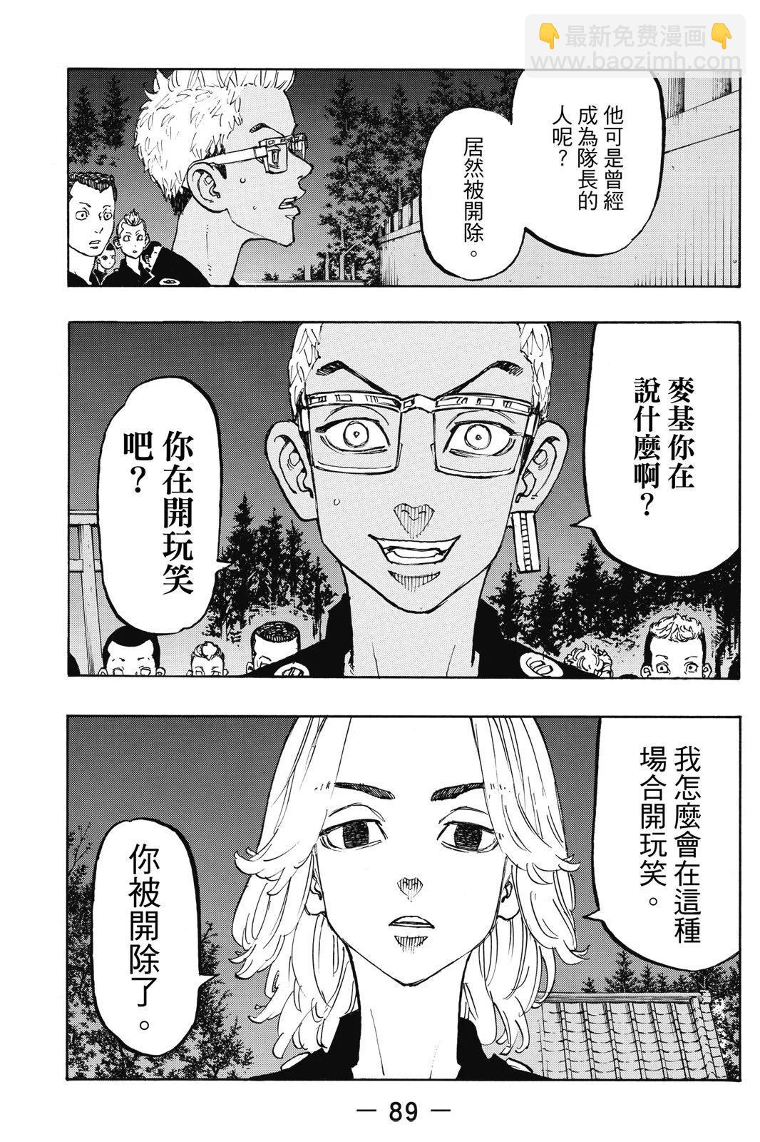 第13卷94