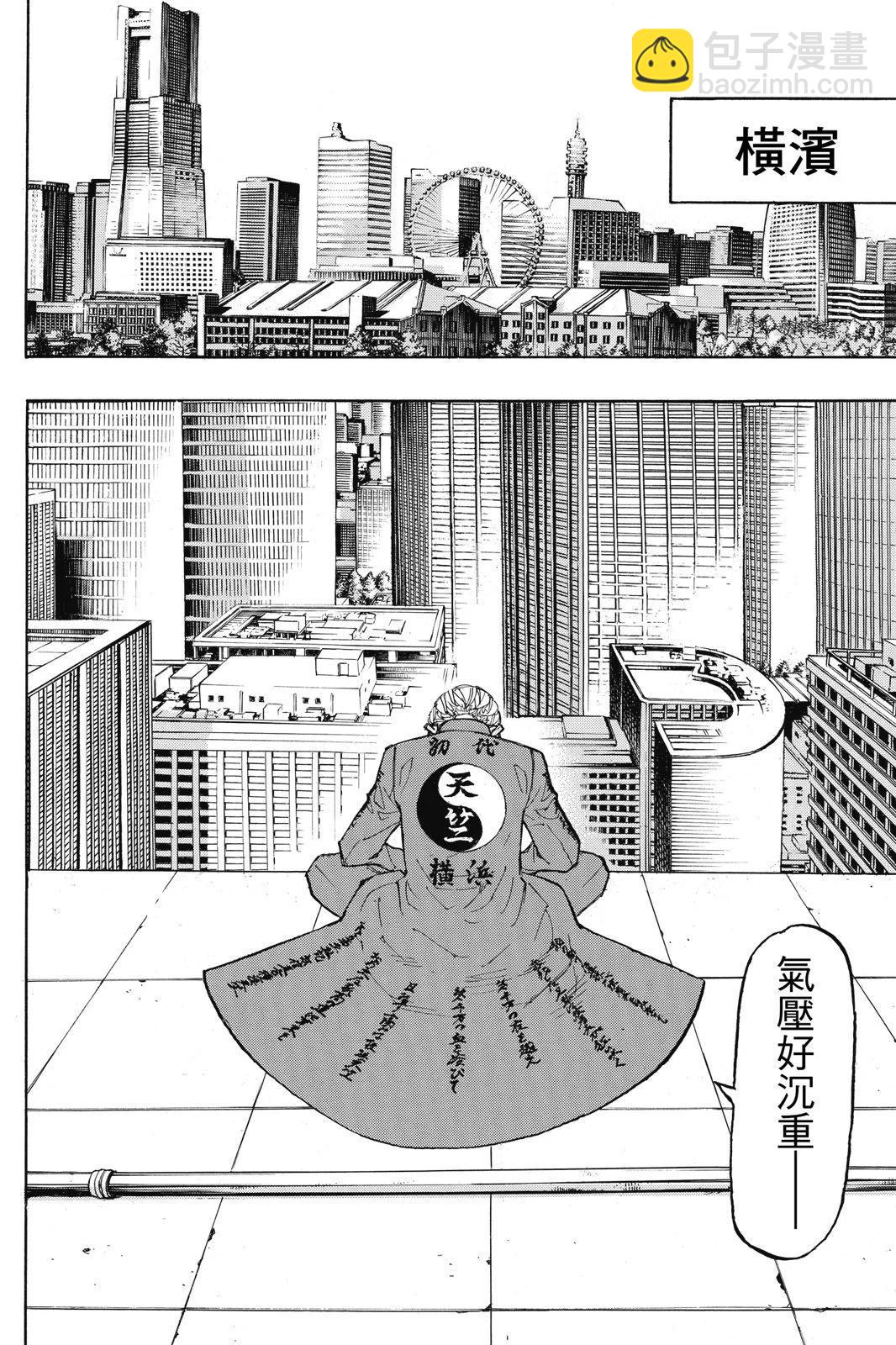第14卷111