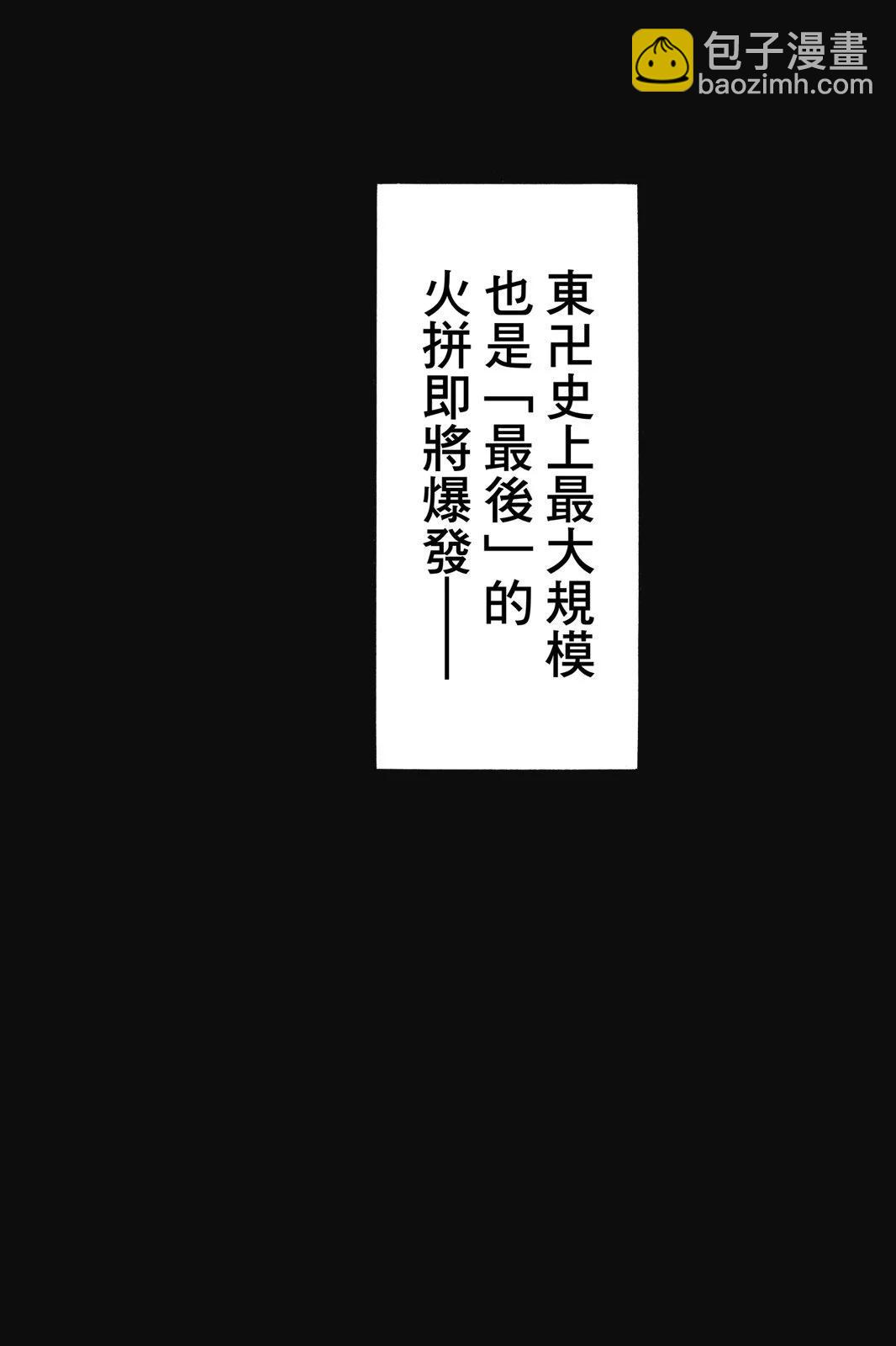 第14卷116