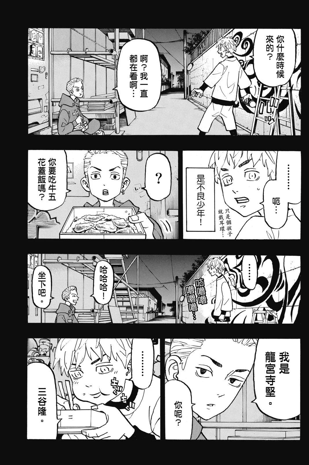 第14卷124