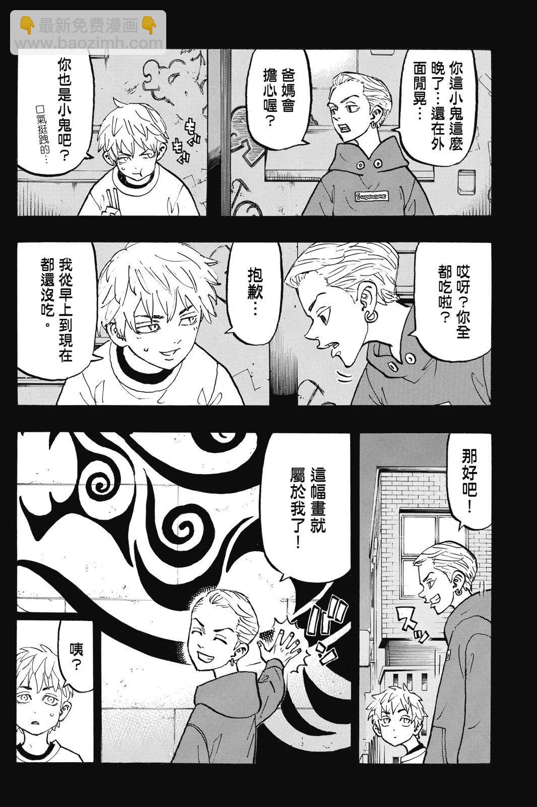 第14卷125