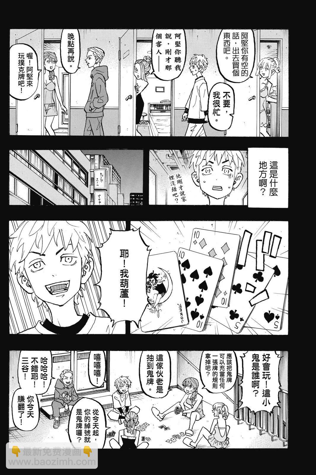 第14卷127