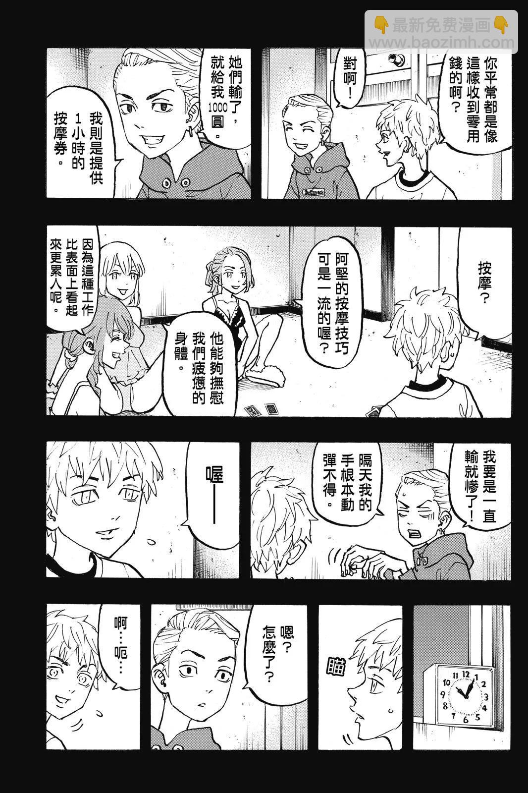 第14卷128