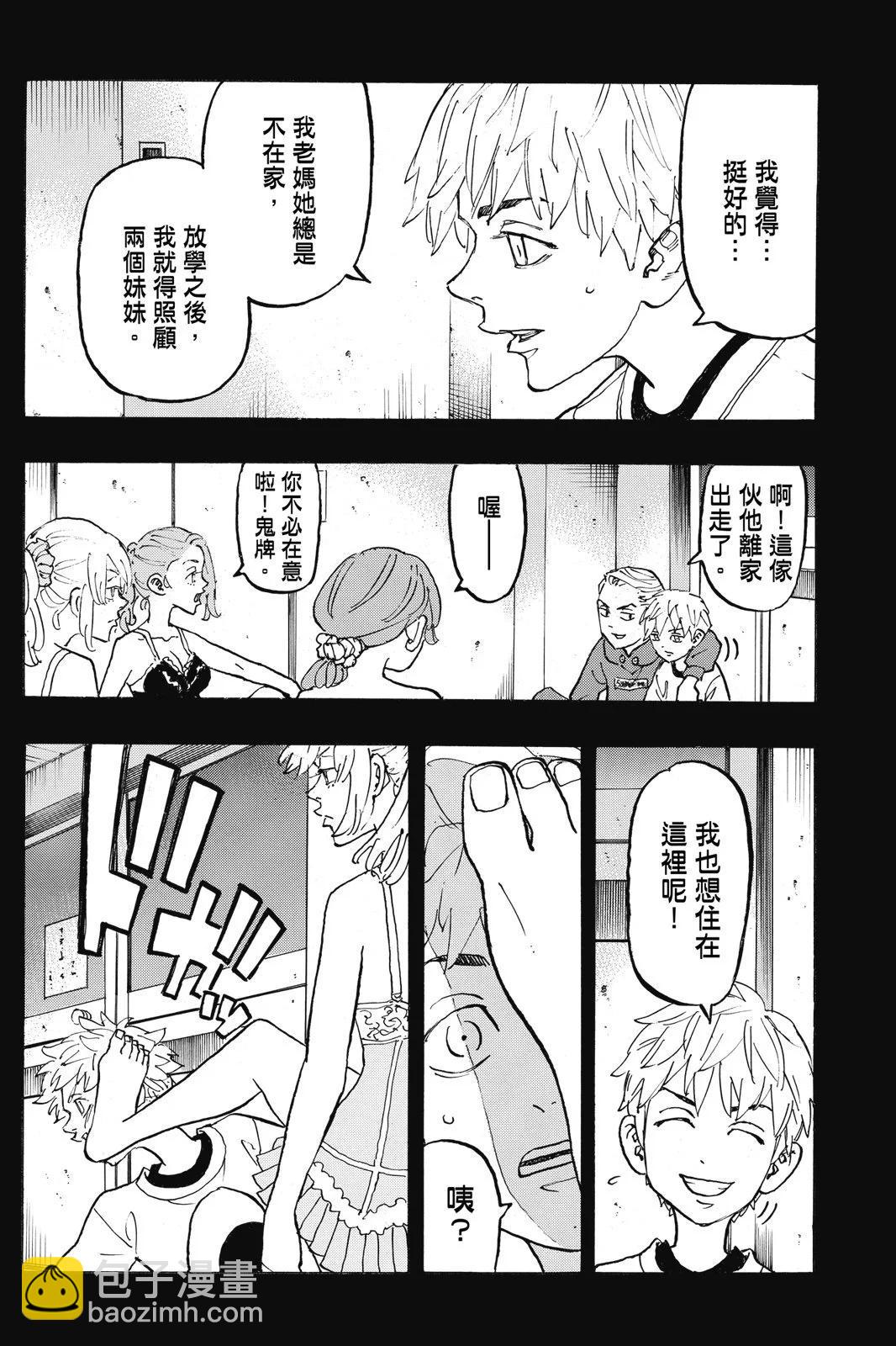 第14卷129