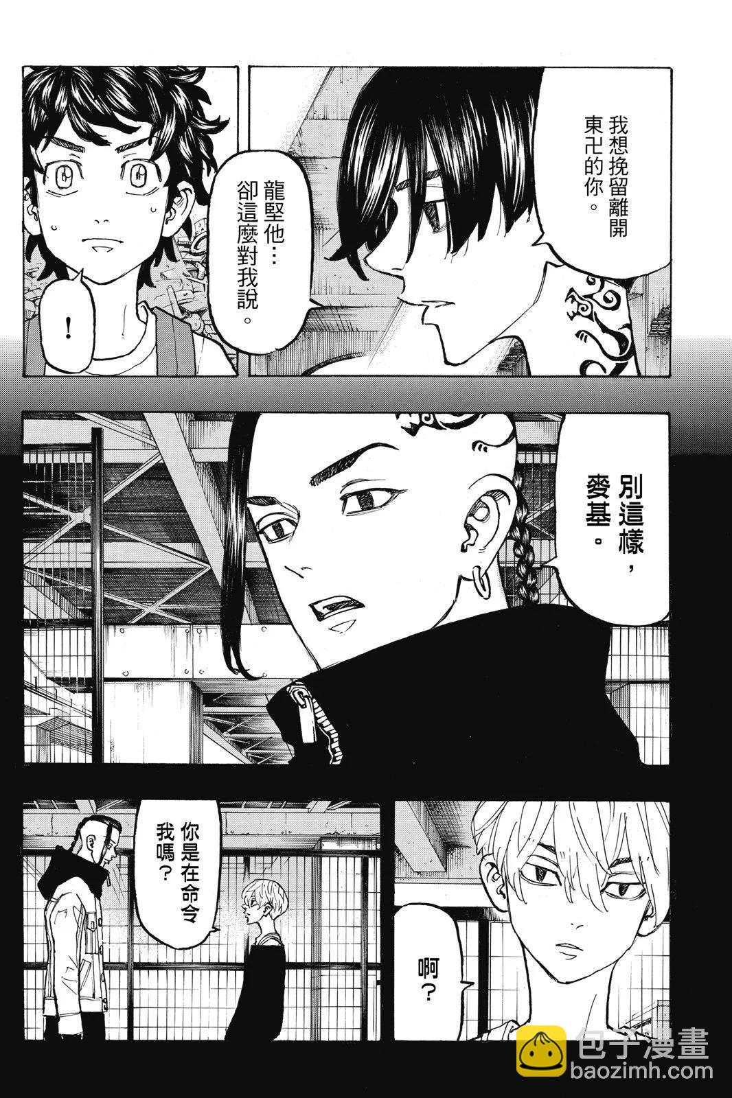 第14卷13