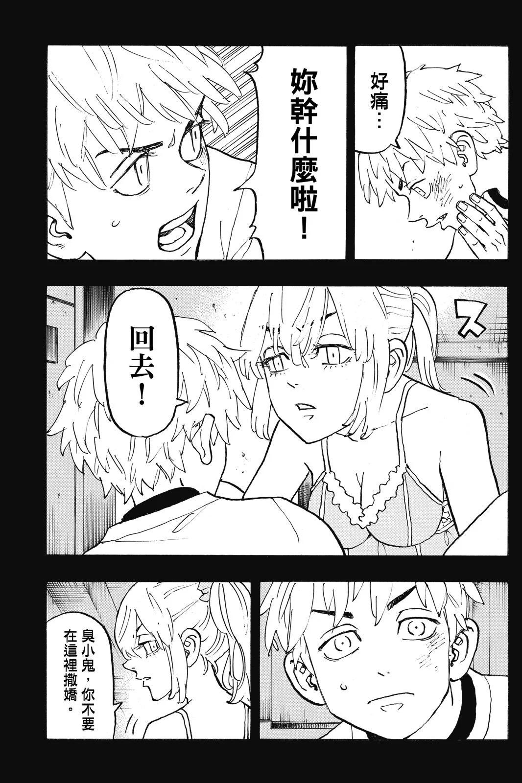 第14卷130