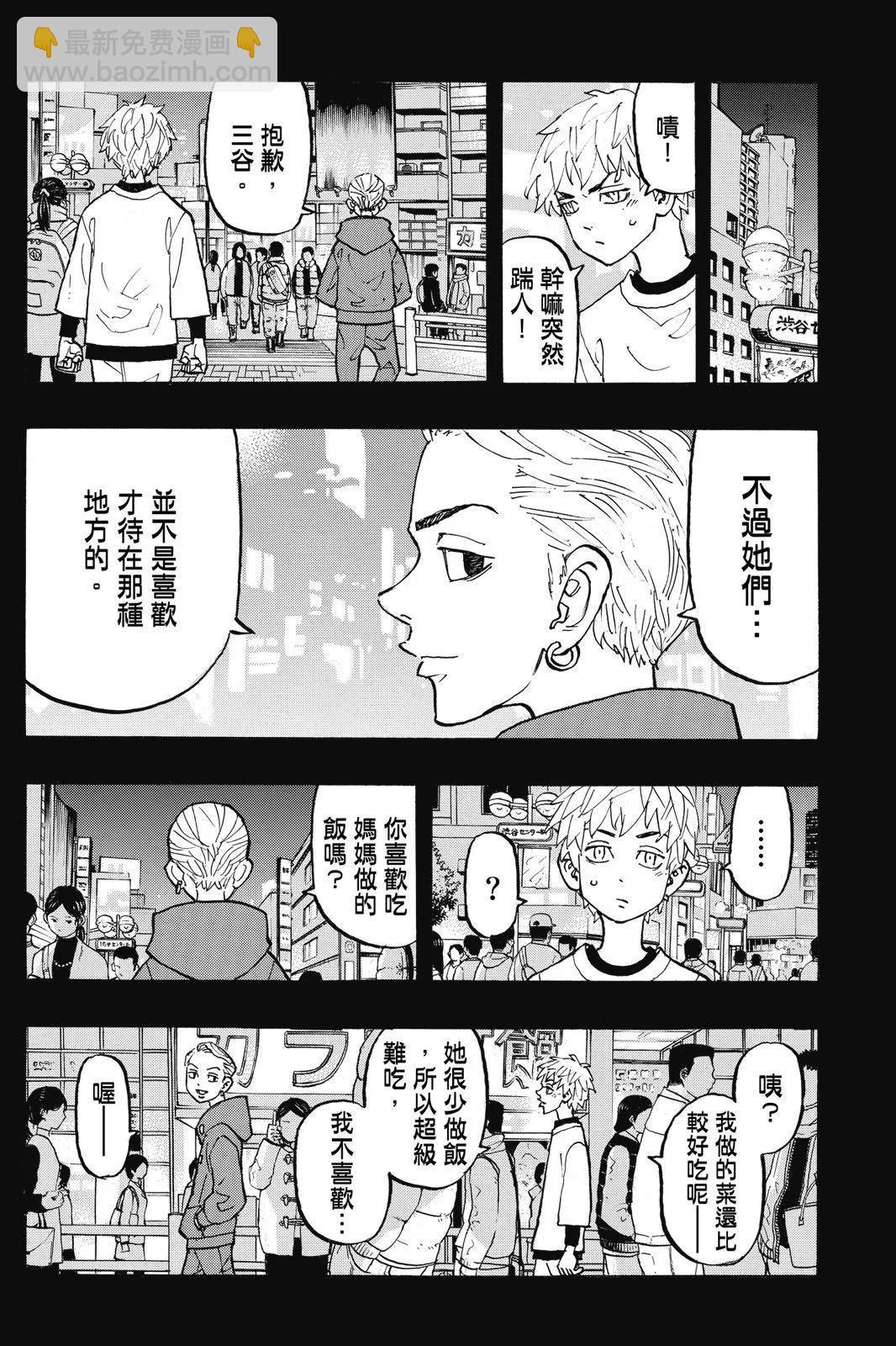 第14卷131