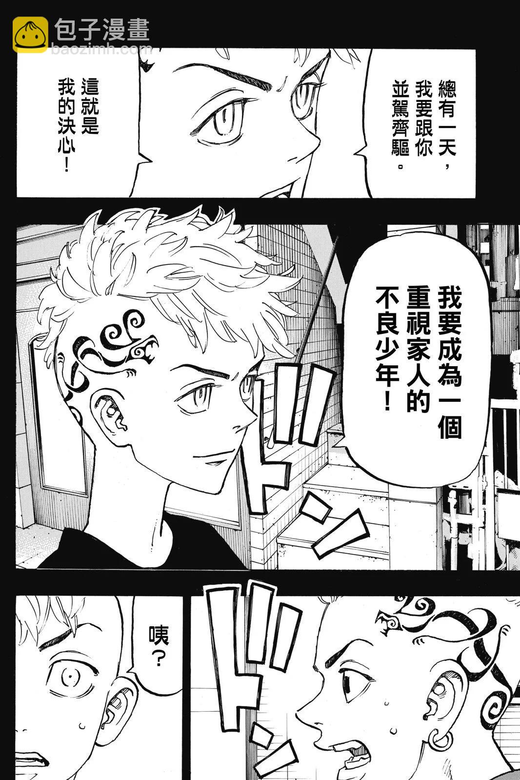 第14卷135
