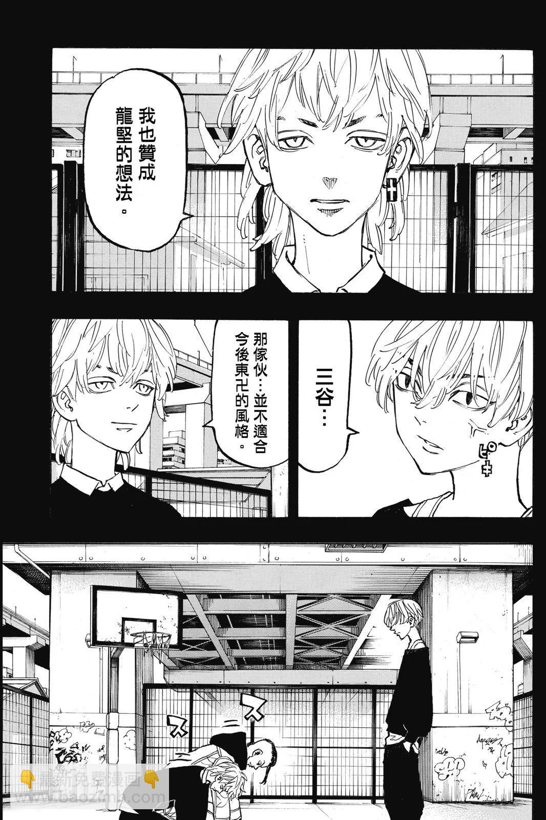 第14卷14