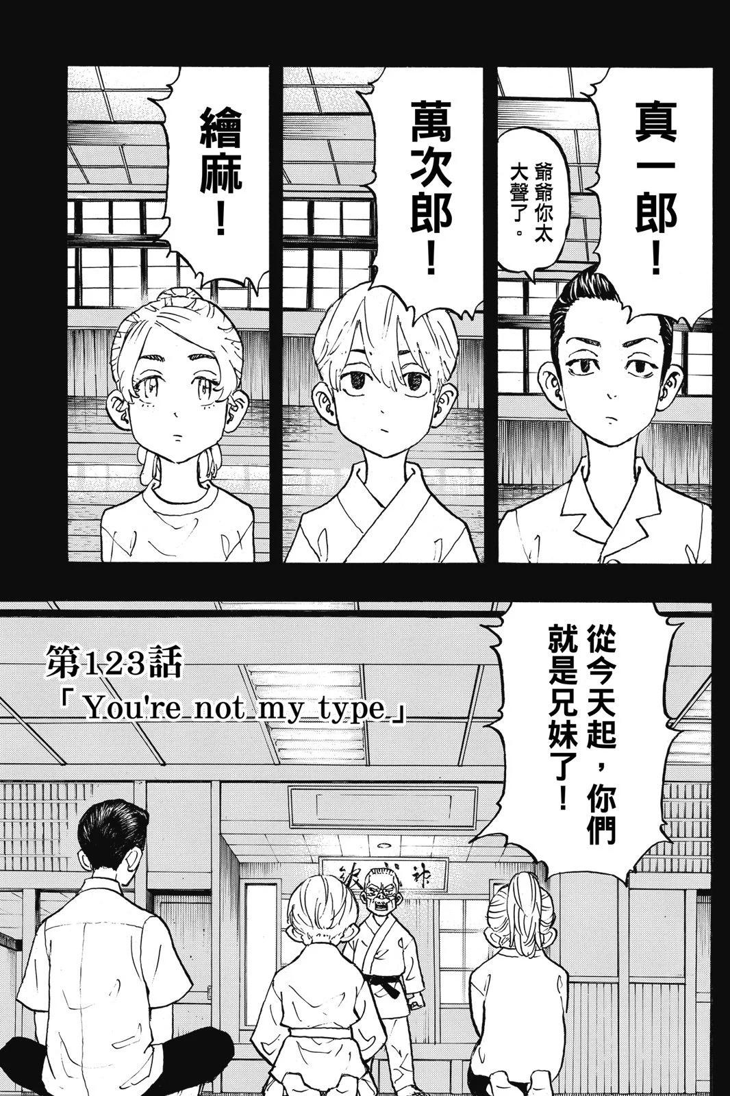 第14卷140