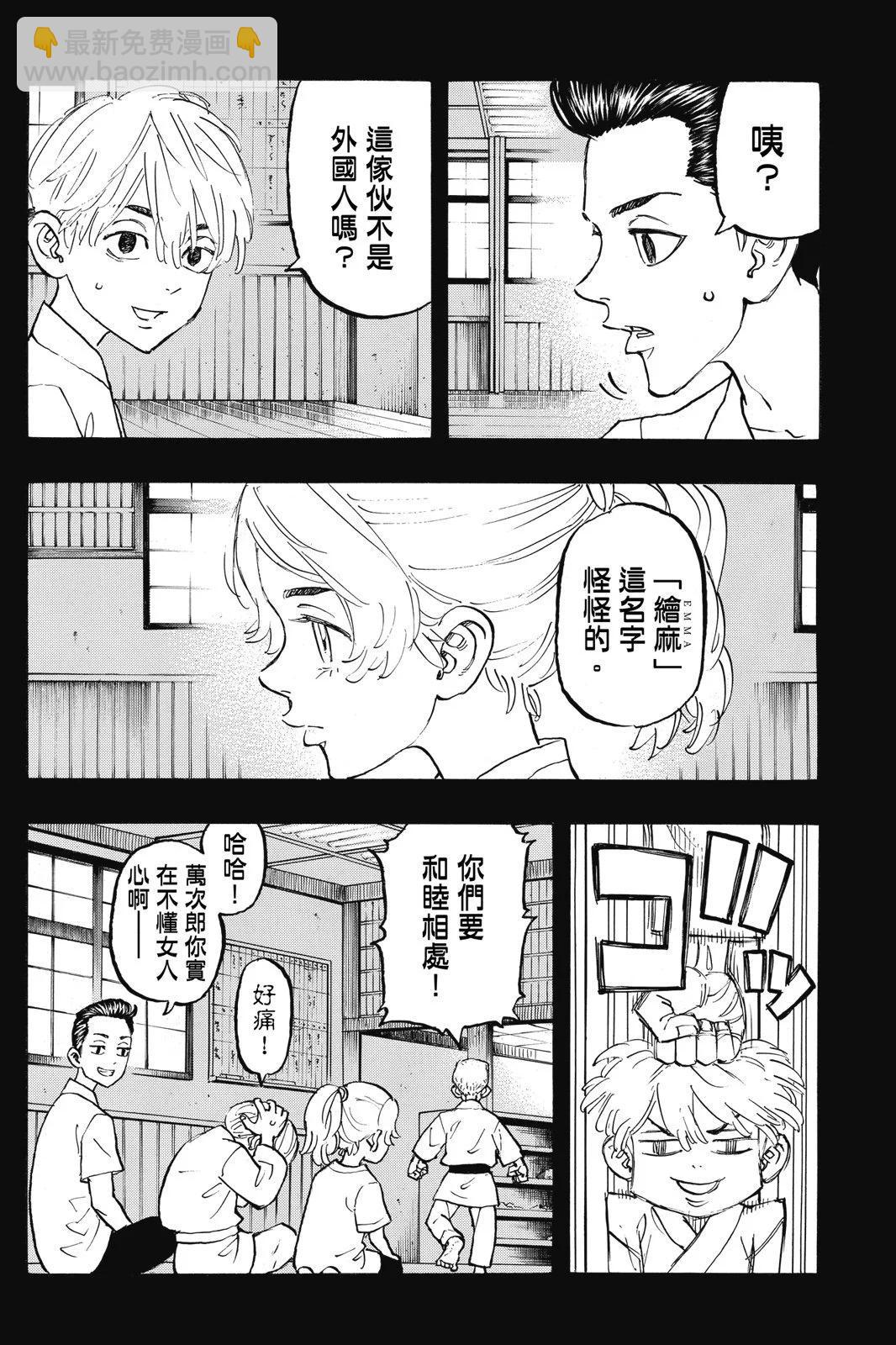 第14卷141