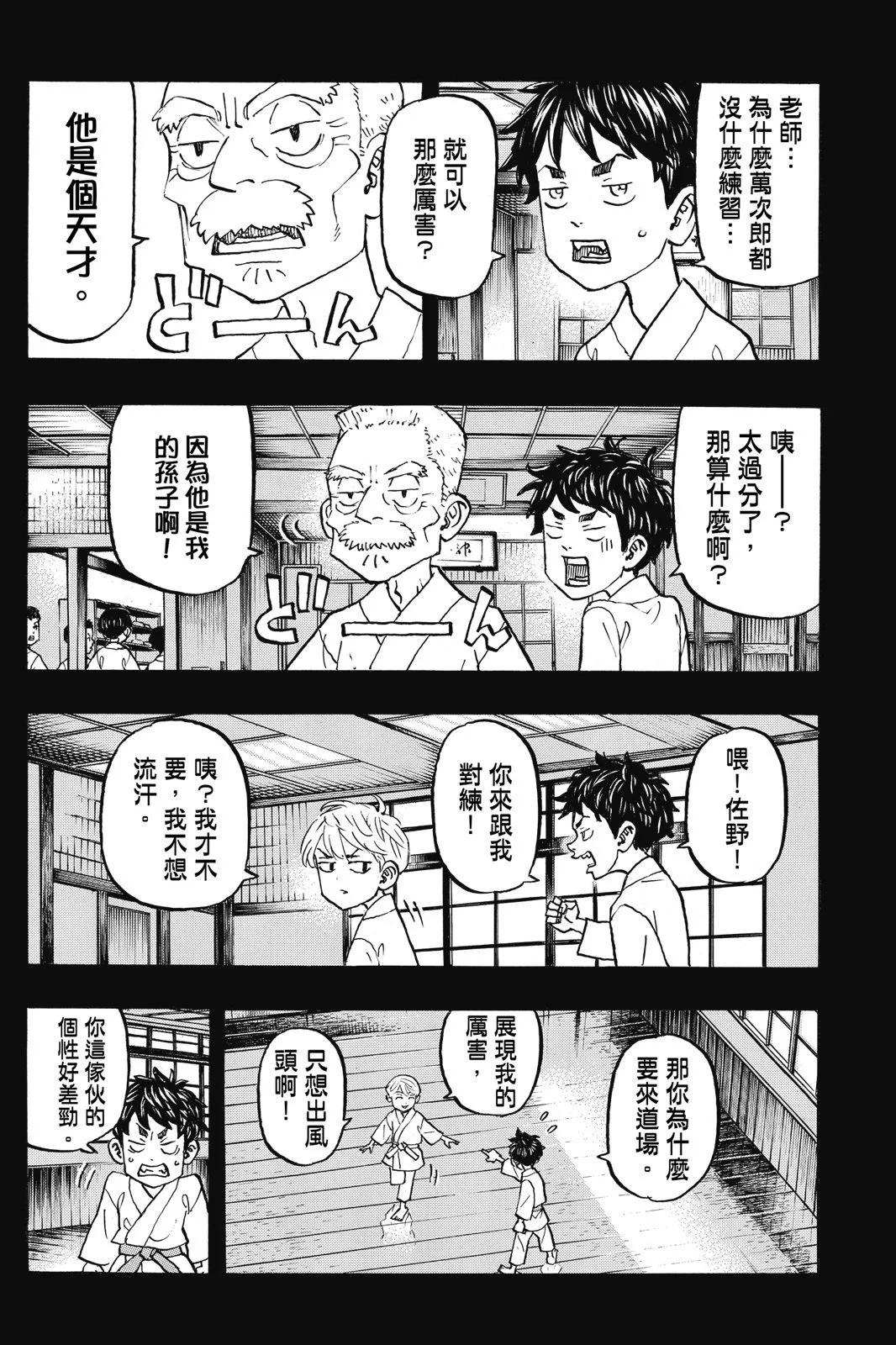 第14卷147