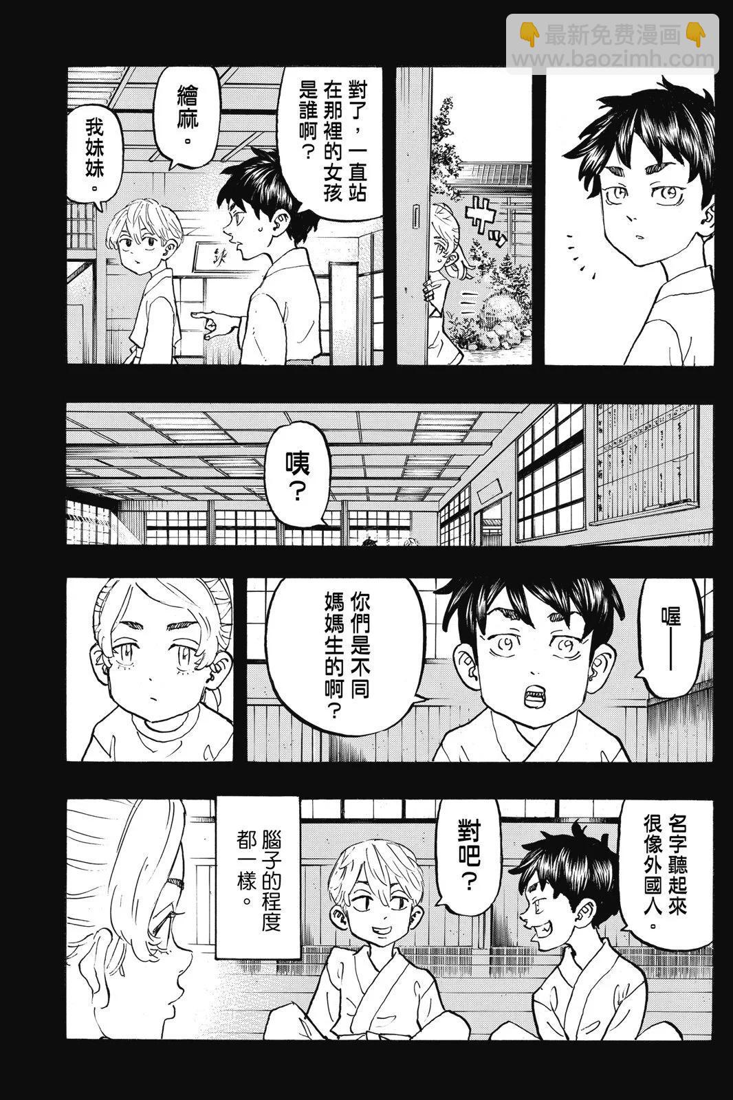 第14卷148