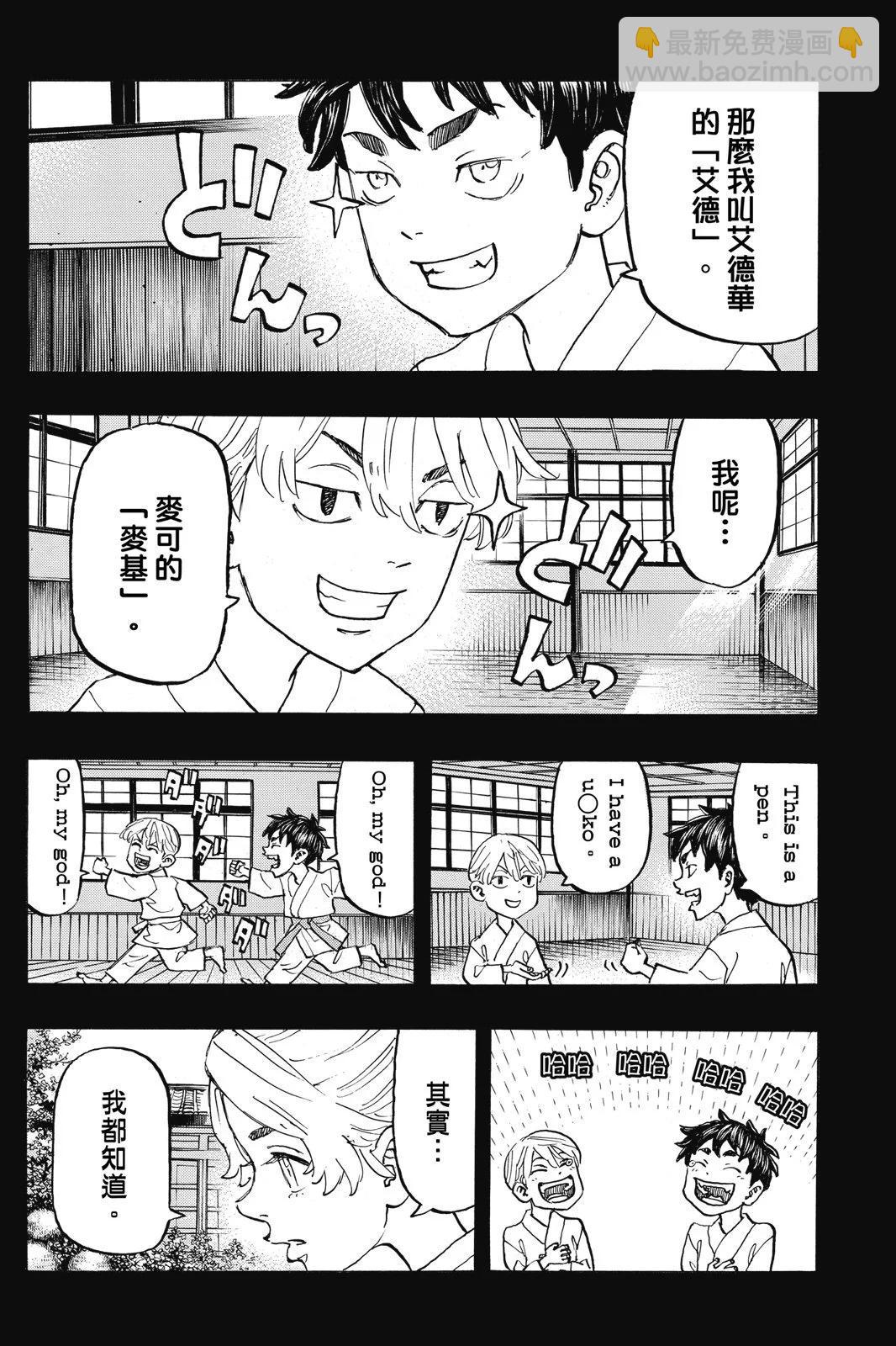 第14卷149