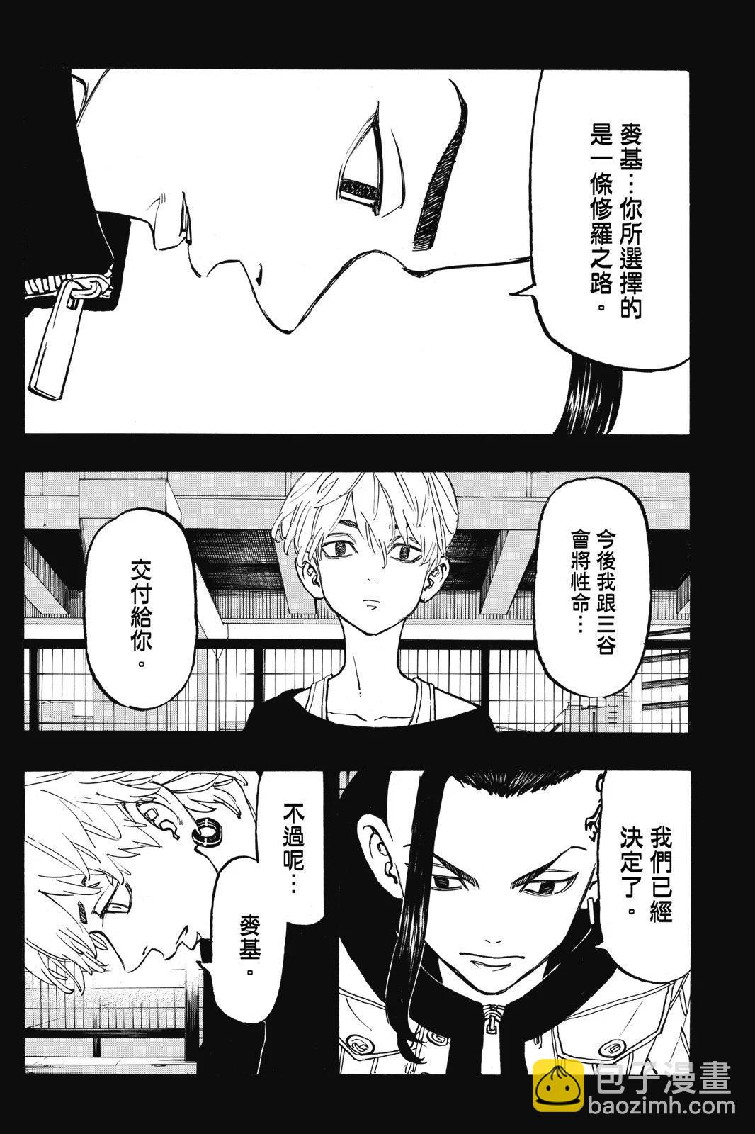 第14卷15