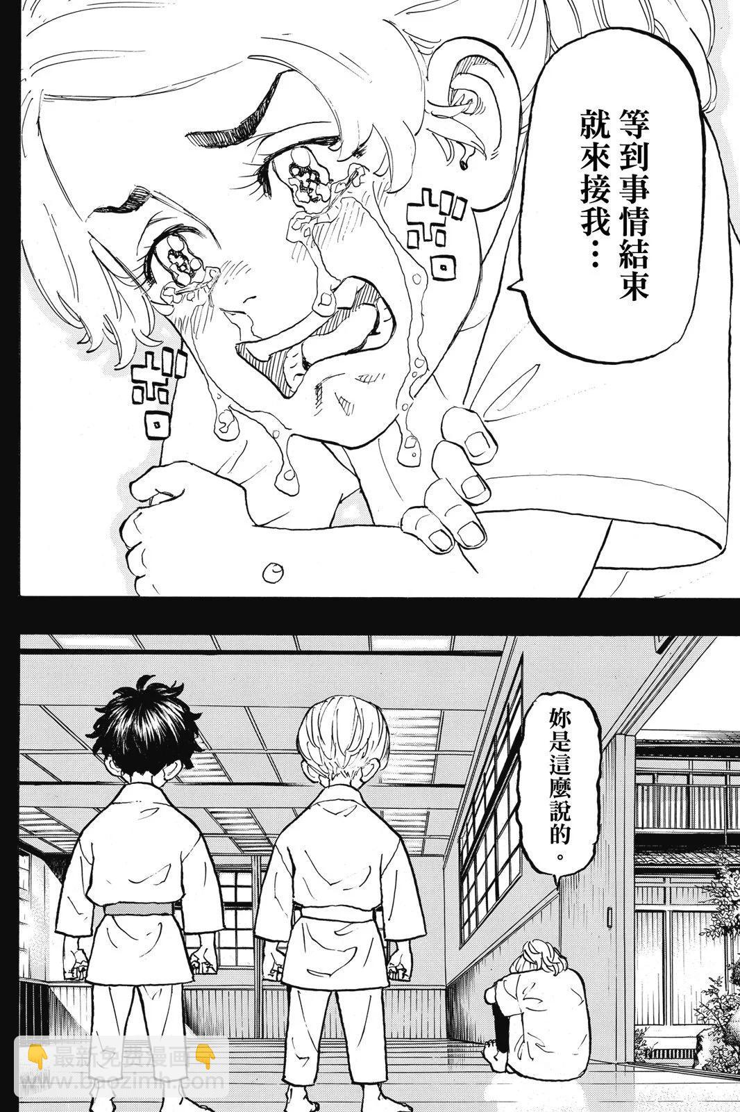 第14卷151