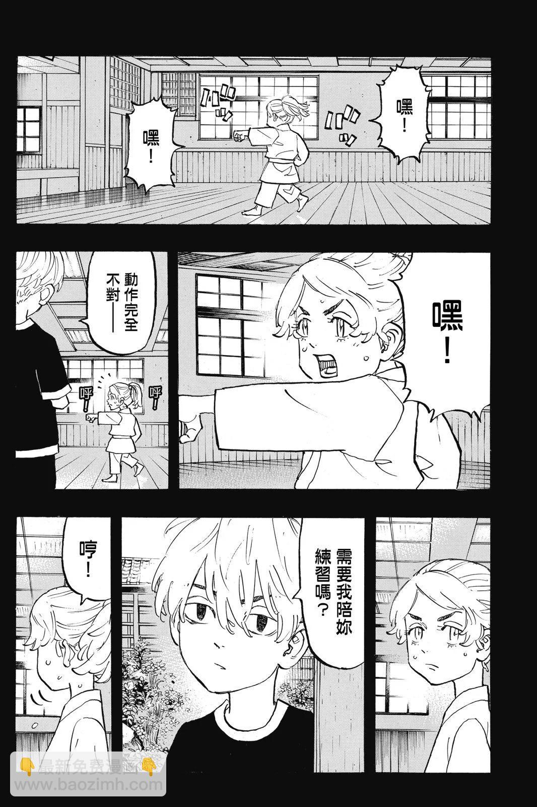 第14卷153