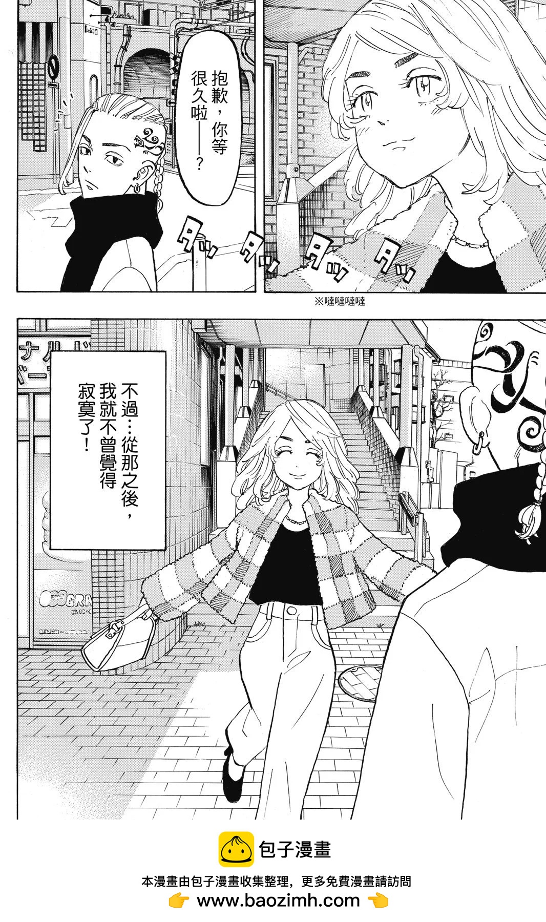 第14卷157