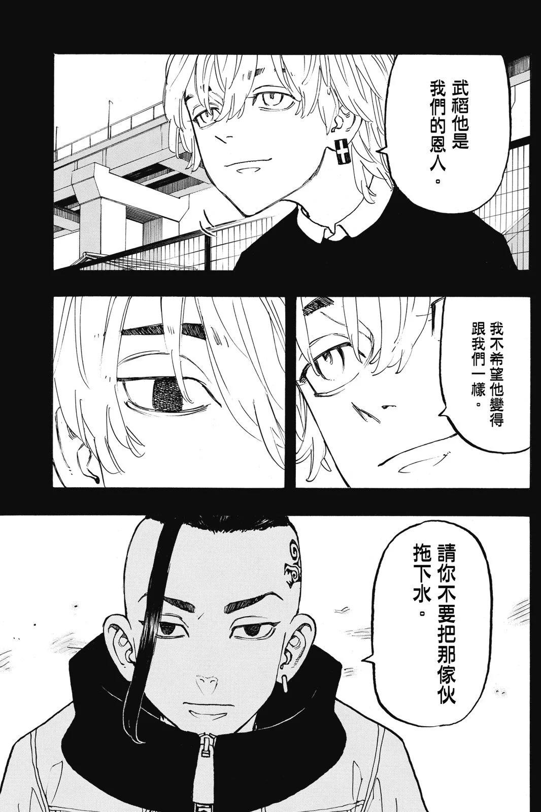 第14卷16