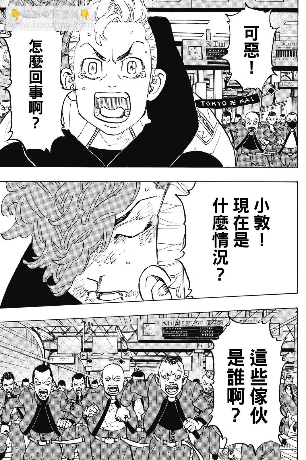 第14卷178