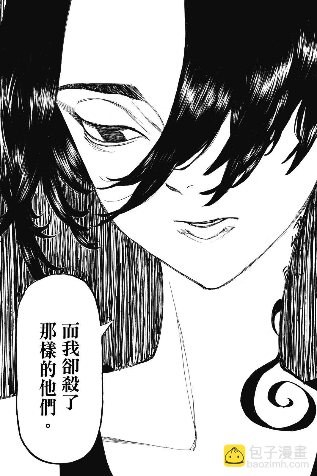 第14卷18