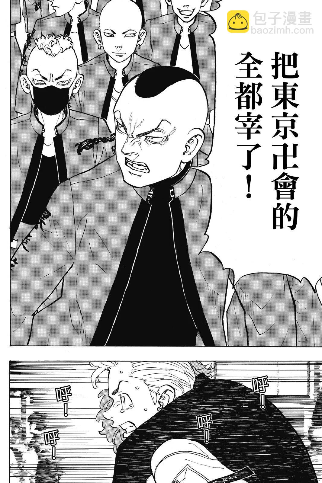第14卷181