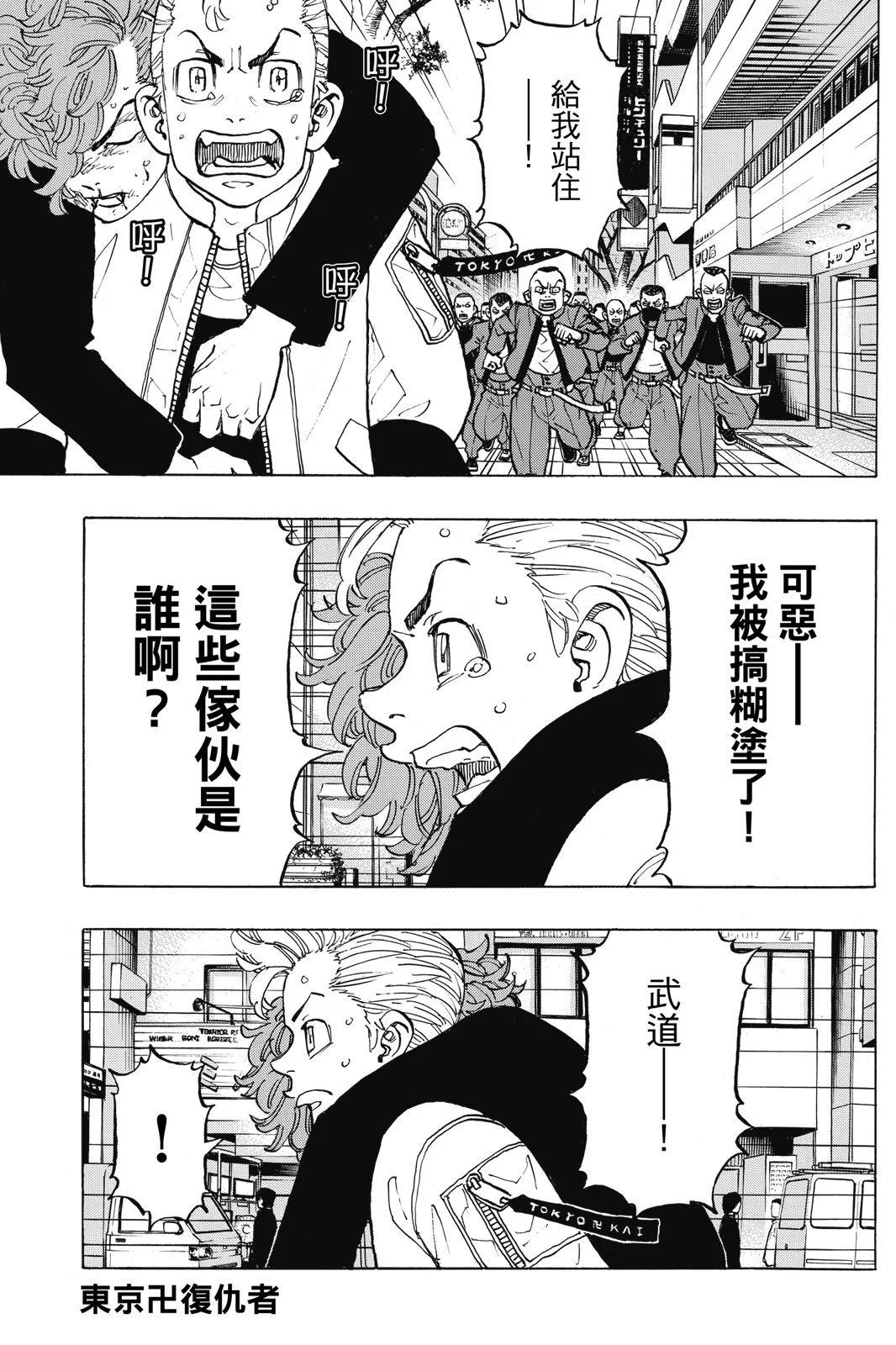 第14卷182