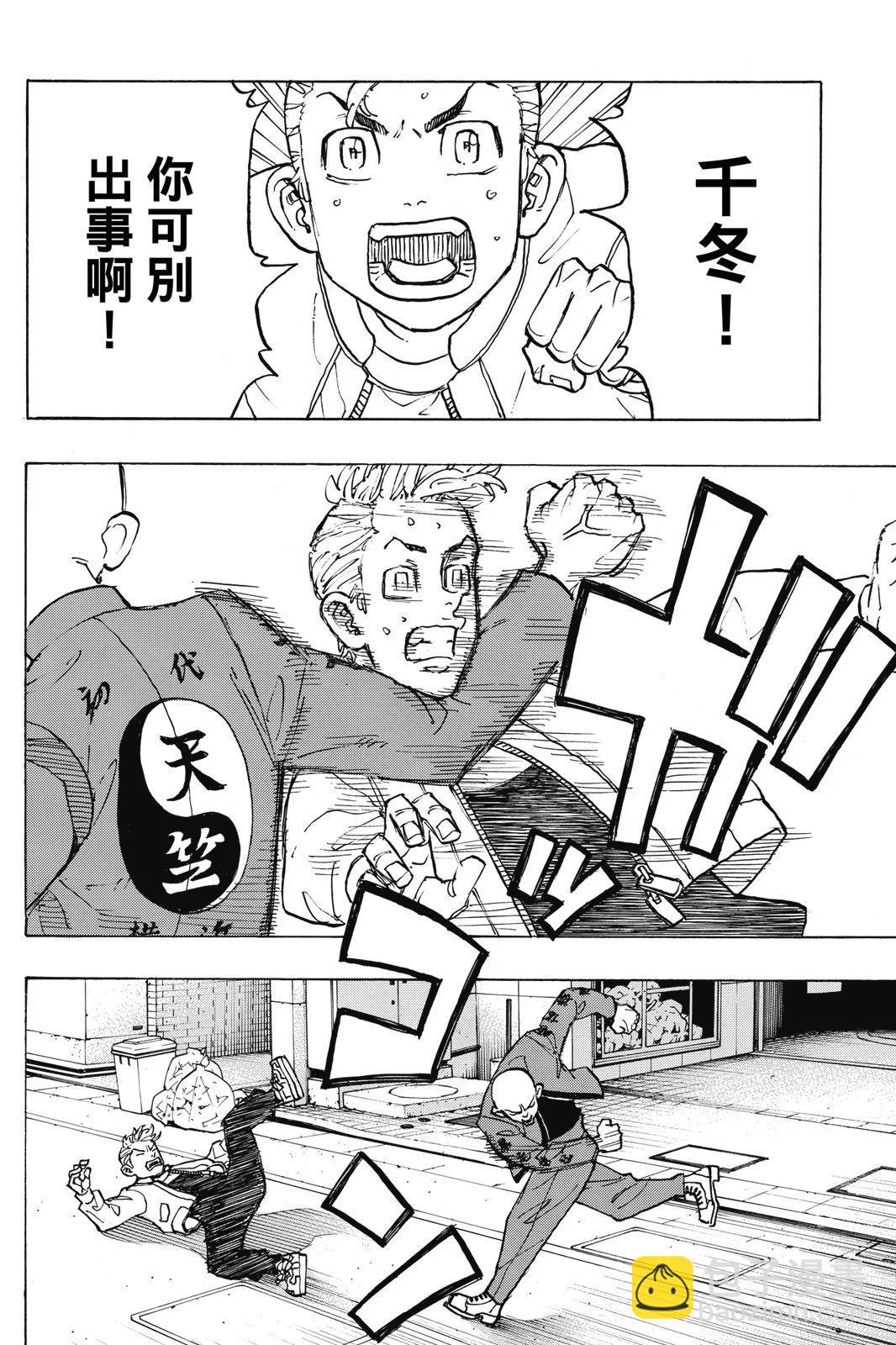 第14卷189
