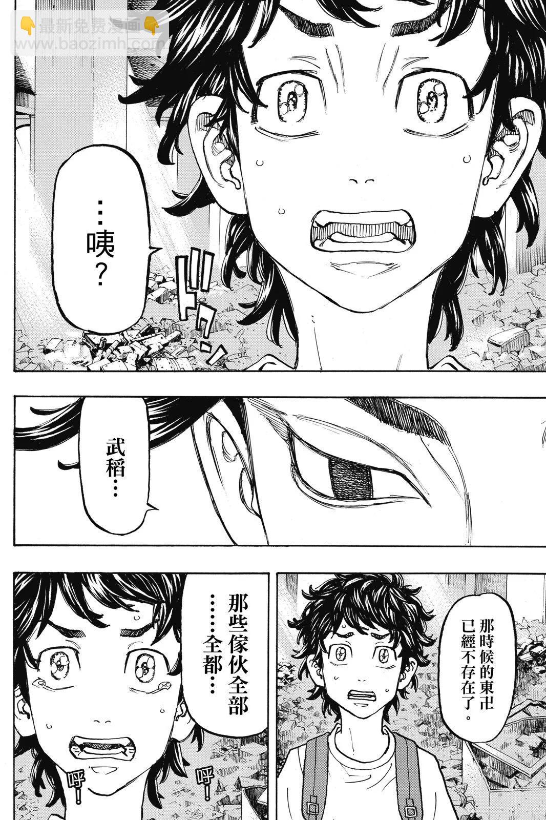 第14卷19