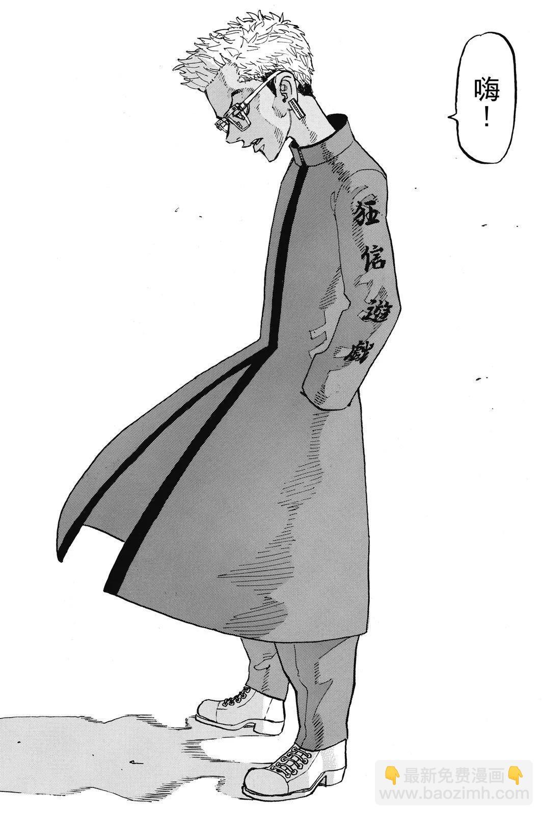 第14卷199