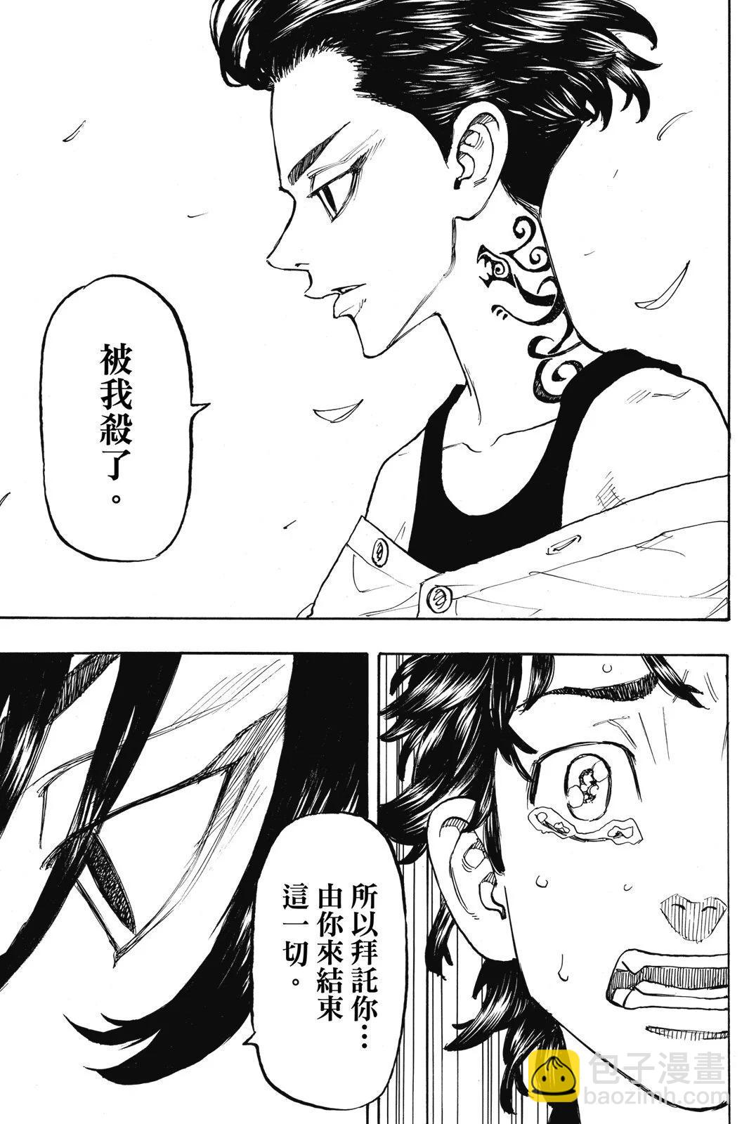 第14卷20