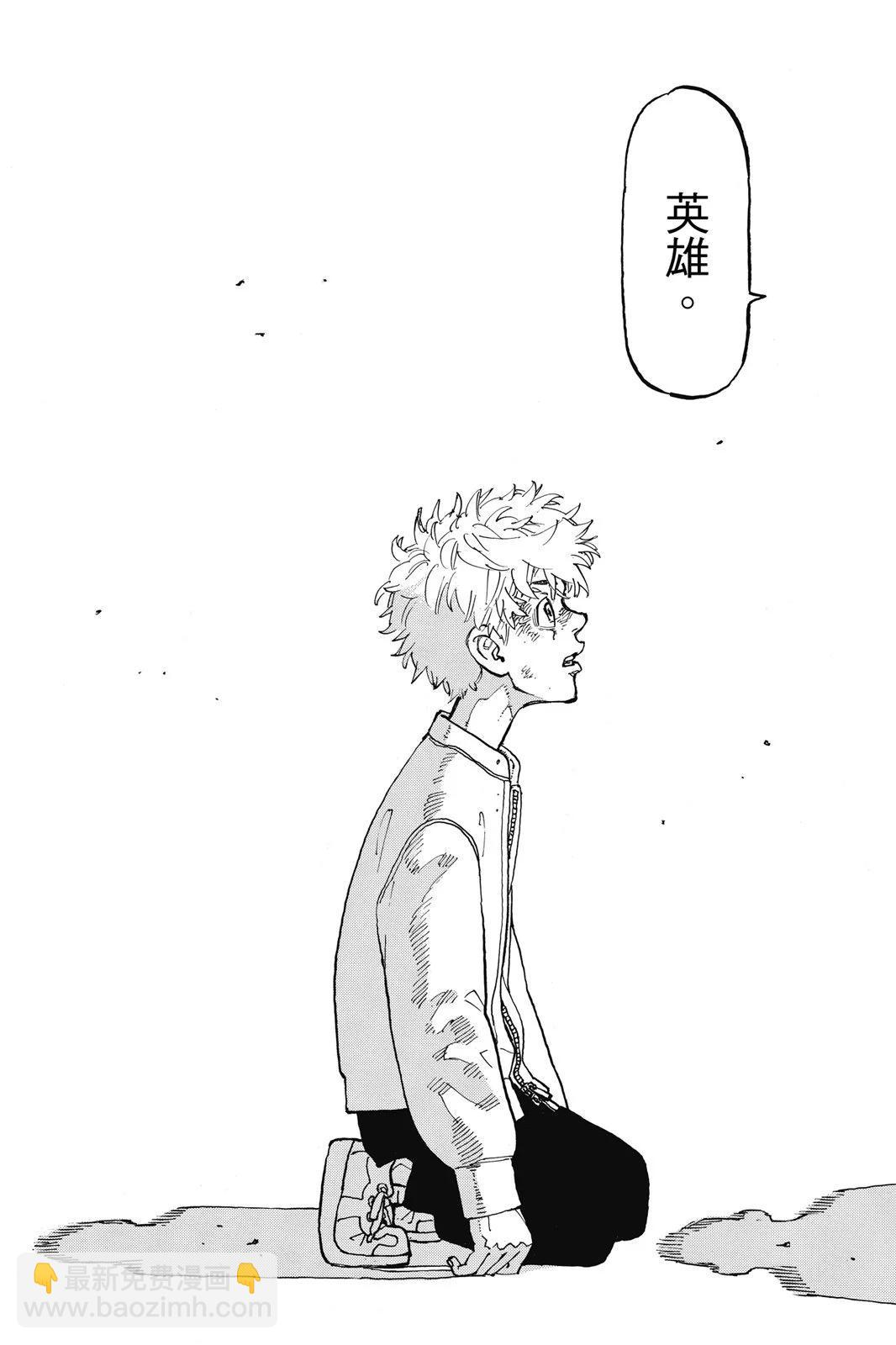 第14卷200