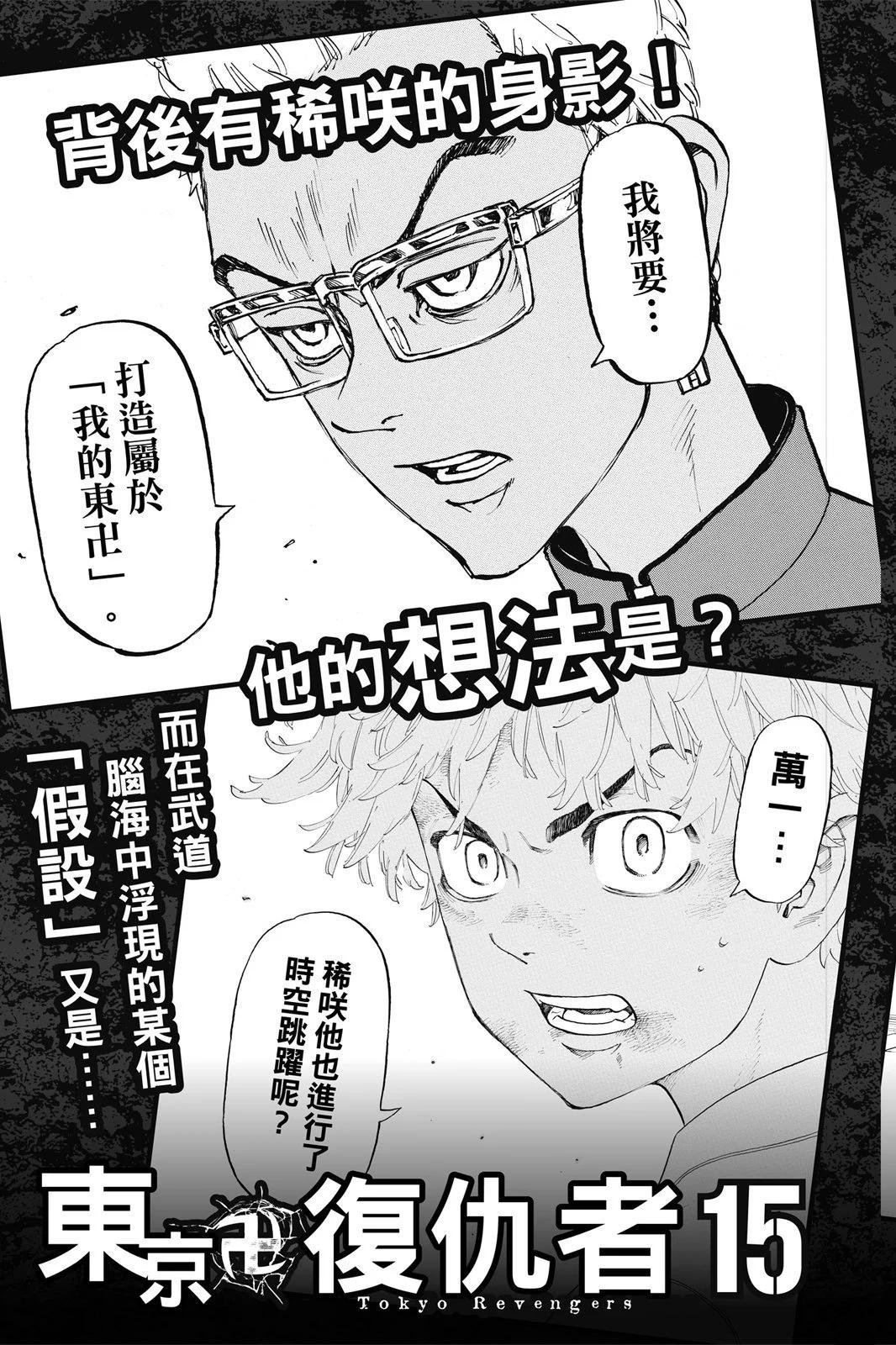 第14卷204